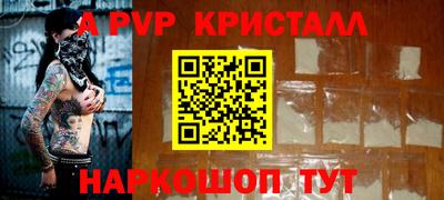 мдпв Изобильный