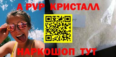 COCAINE Будённовск