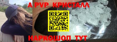 наркотики Ирбит