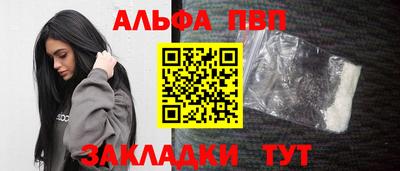 мдпв Изобильный