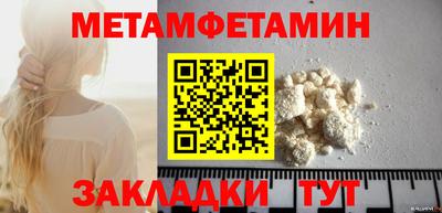 мдпв Изобильный
