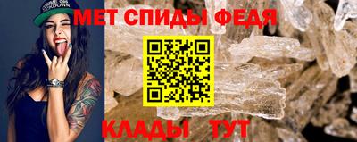 COCAINE Будённовск