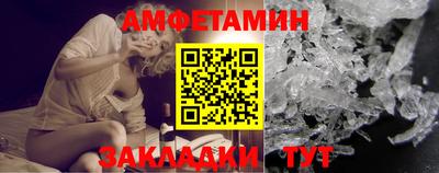 COCAINE Будённовск