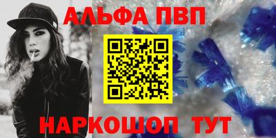 наркотики Ирбит