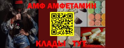 мдпв Изобильный