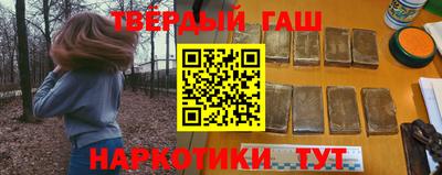 хмурый Ипатово