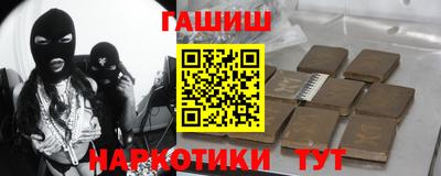 наркотики Ирбит