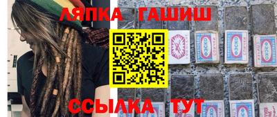 наркотики Ирбит