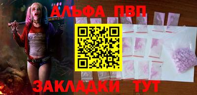 хмурый Ипатово