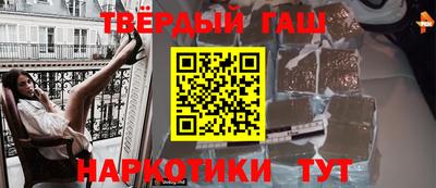 COCAINE Будённовск