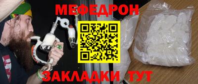 наркотики Ирбит