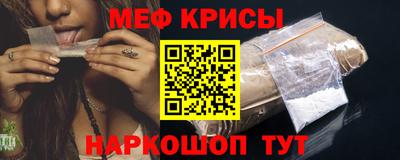 хмурый Ипатово