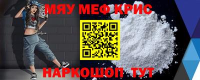 мдпв Изобильный
