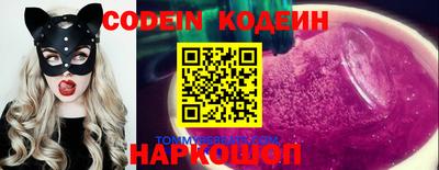мдпв Изобильный