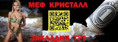 мдпв Изобильный
