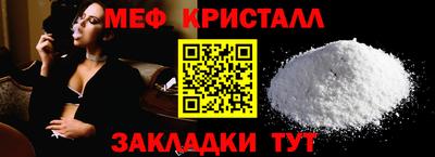 мдпв Изобильный